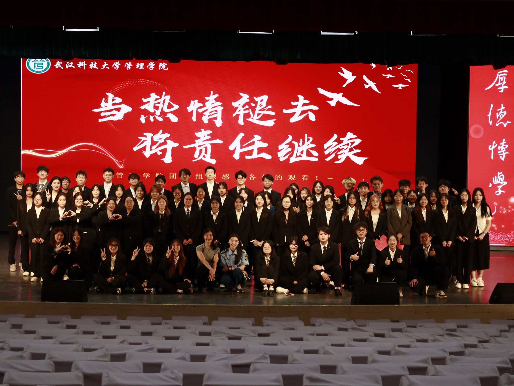 402am永利手机版