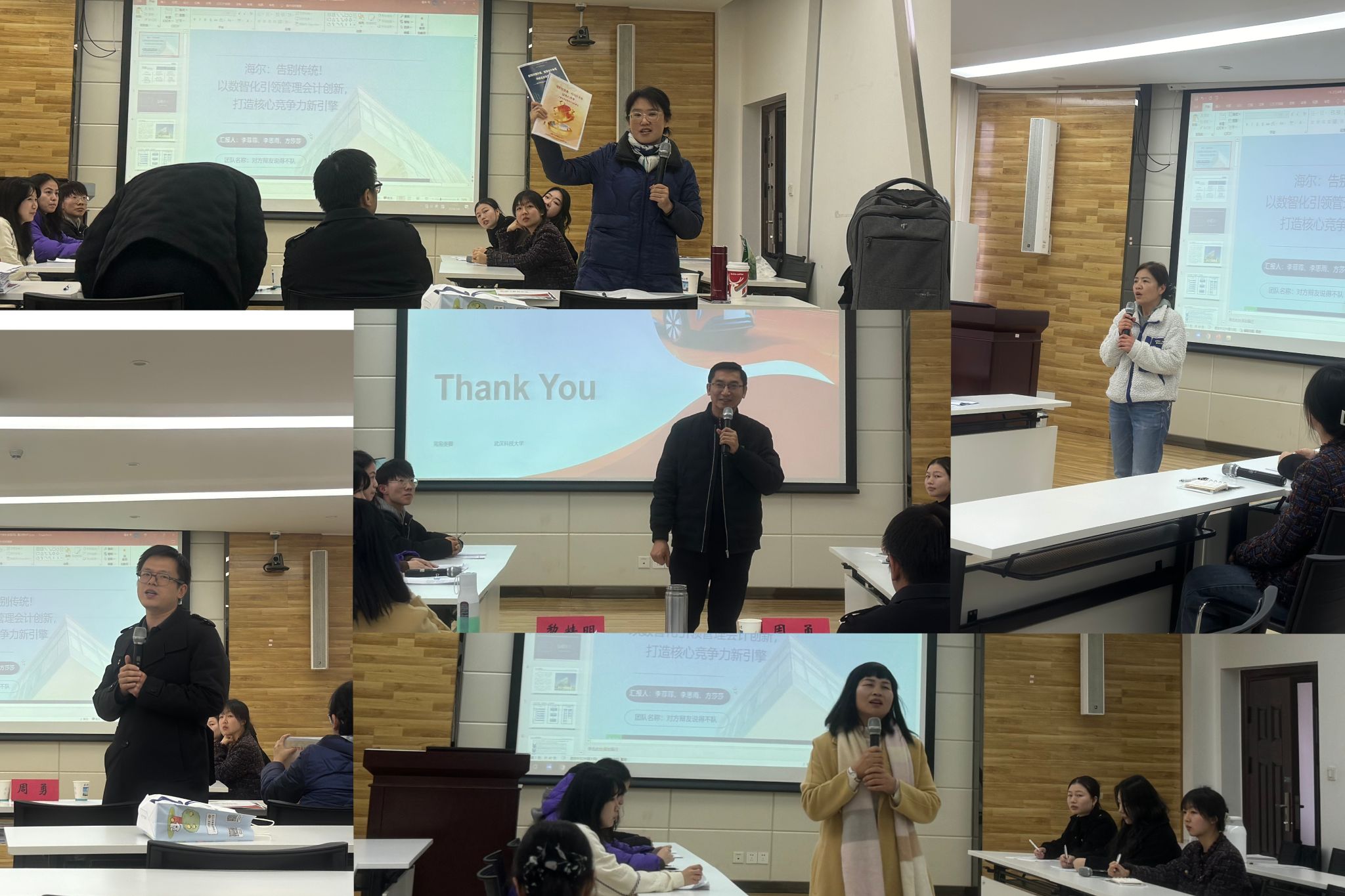 402am永利手机版