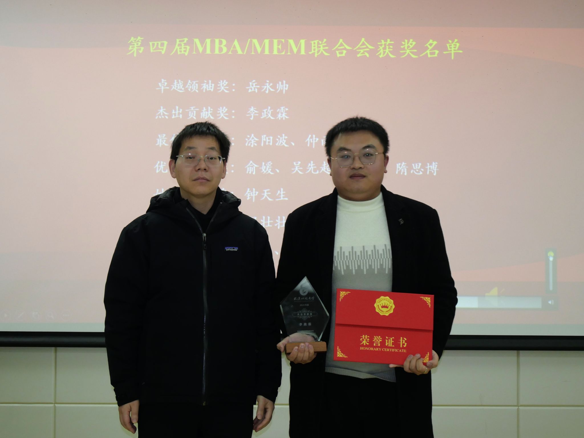402am永利手机版