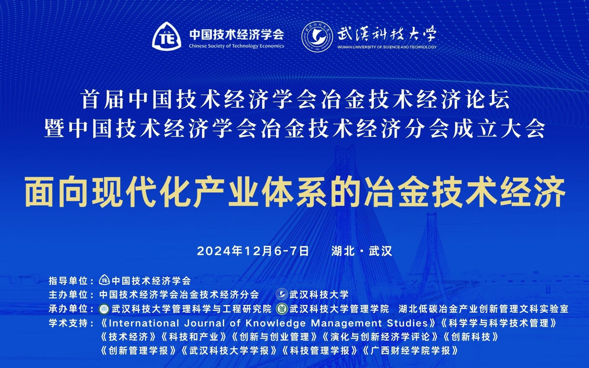 402am永利手机版