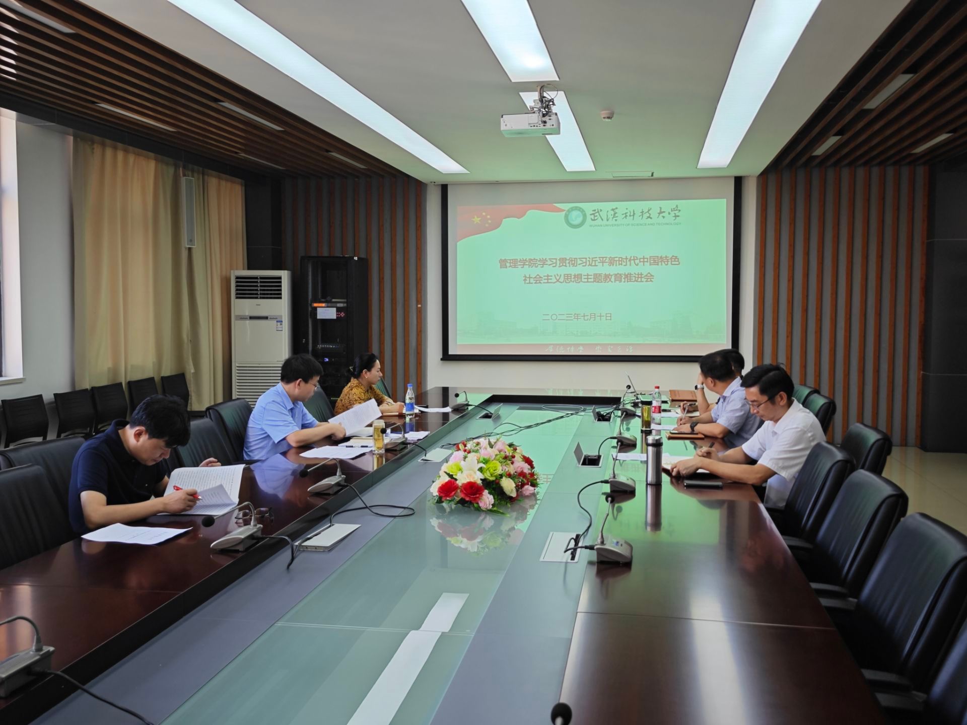 402am永利手机版