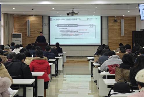 402am永利手机版