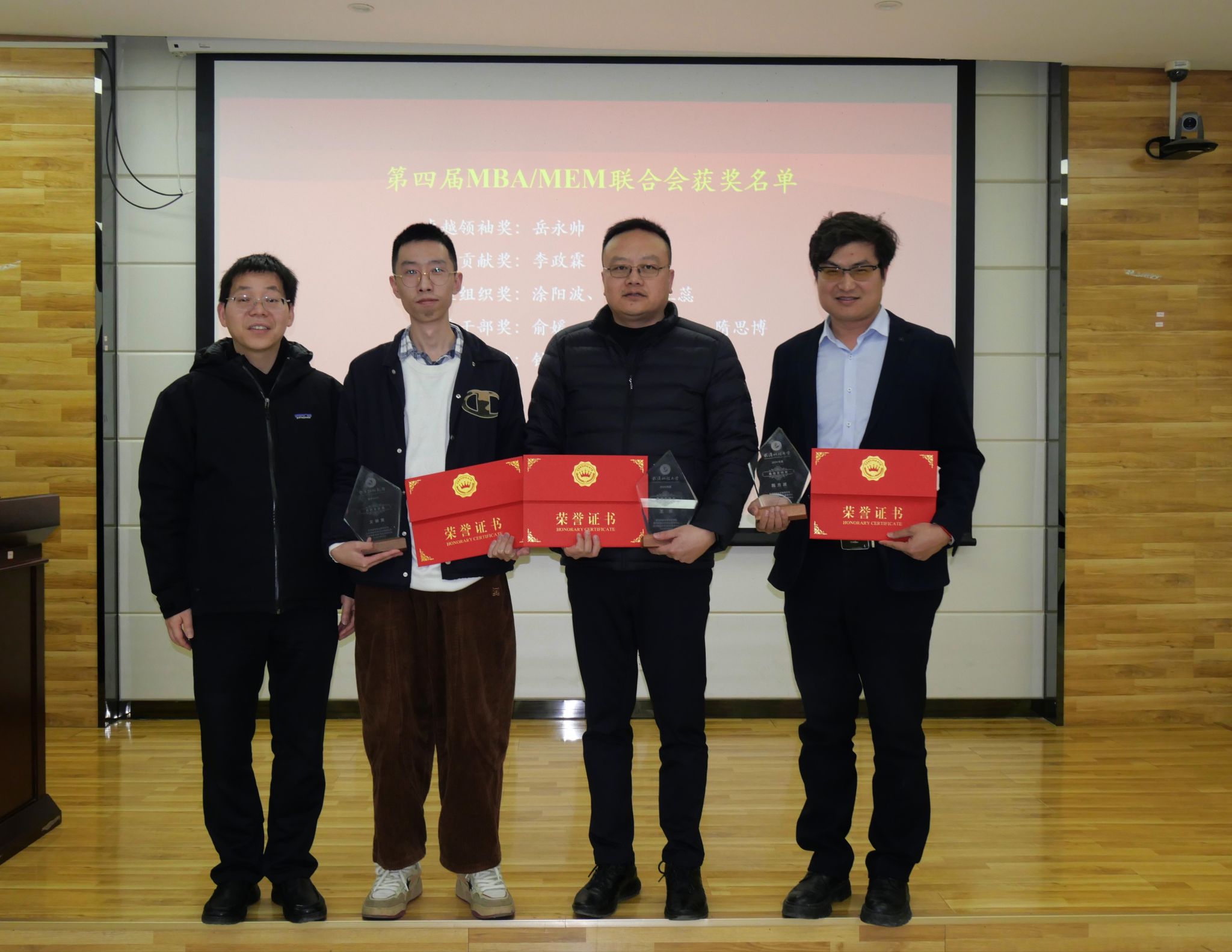 402am永利手机版