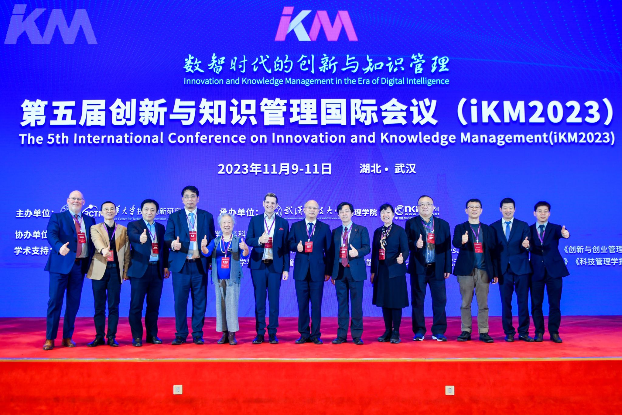 402am永利手机版