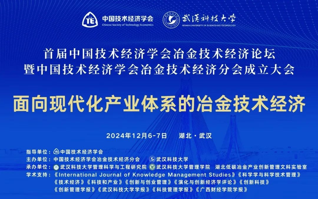 402am永利手机版