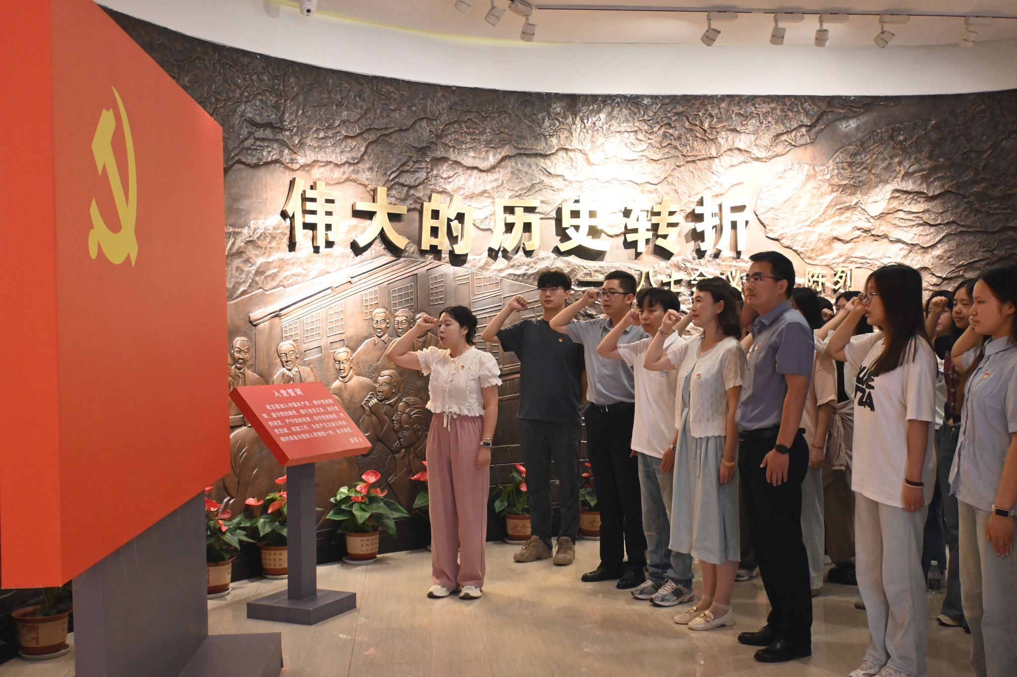 402am永利手机版