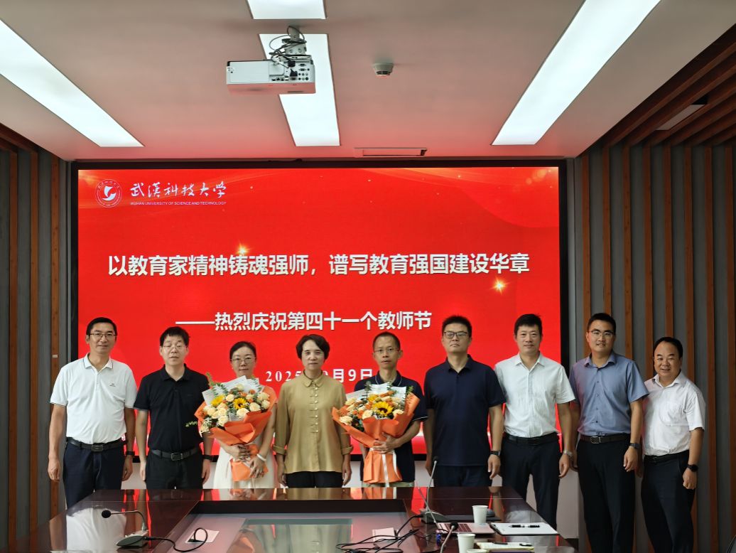 402am永利手机版