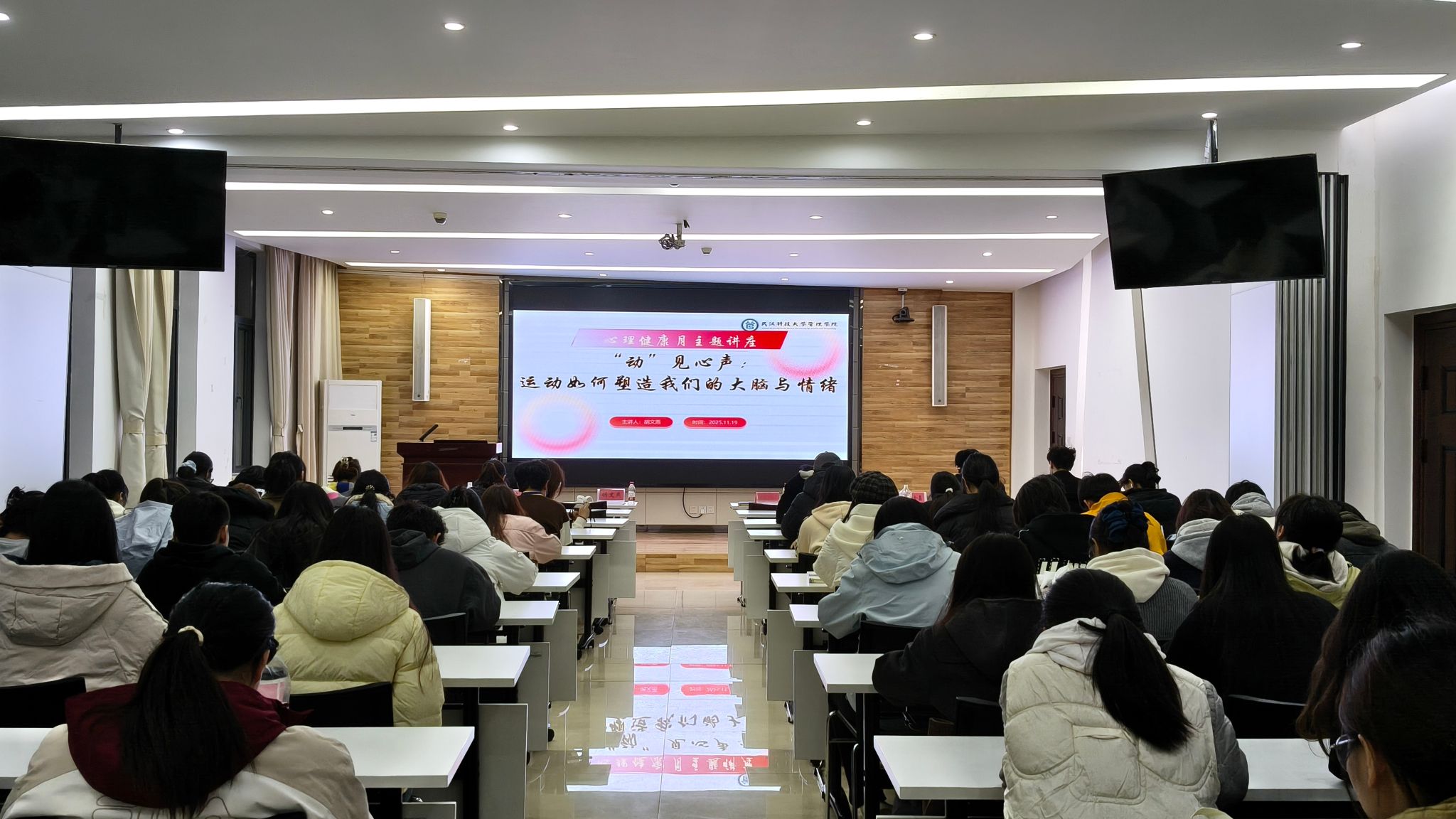 402am永利手机版