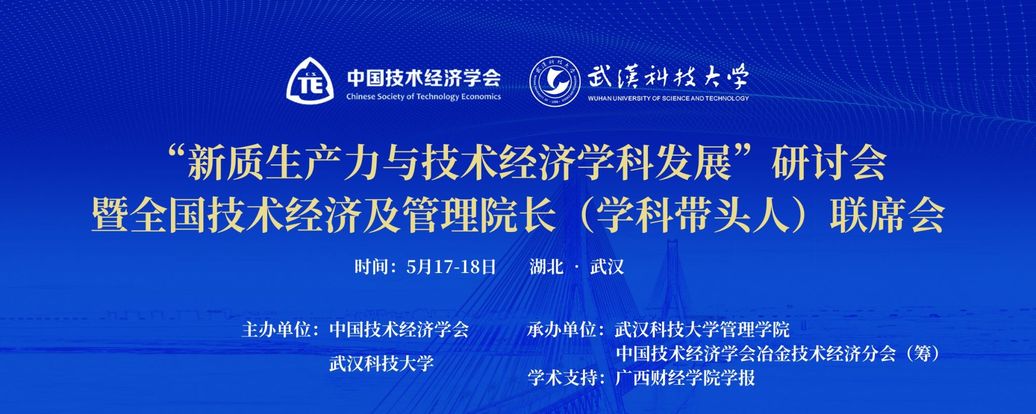 402am永利手机版