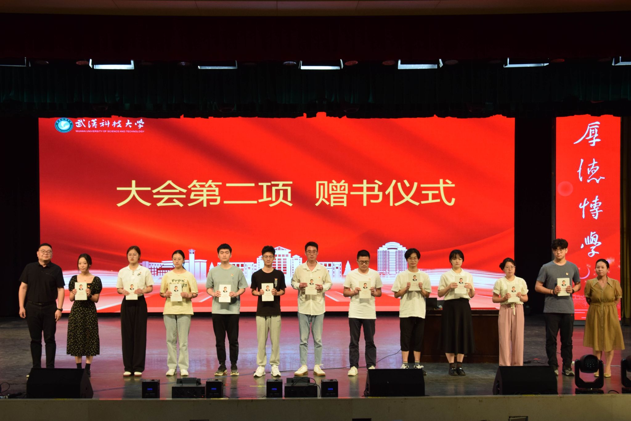 402am永利手机版