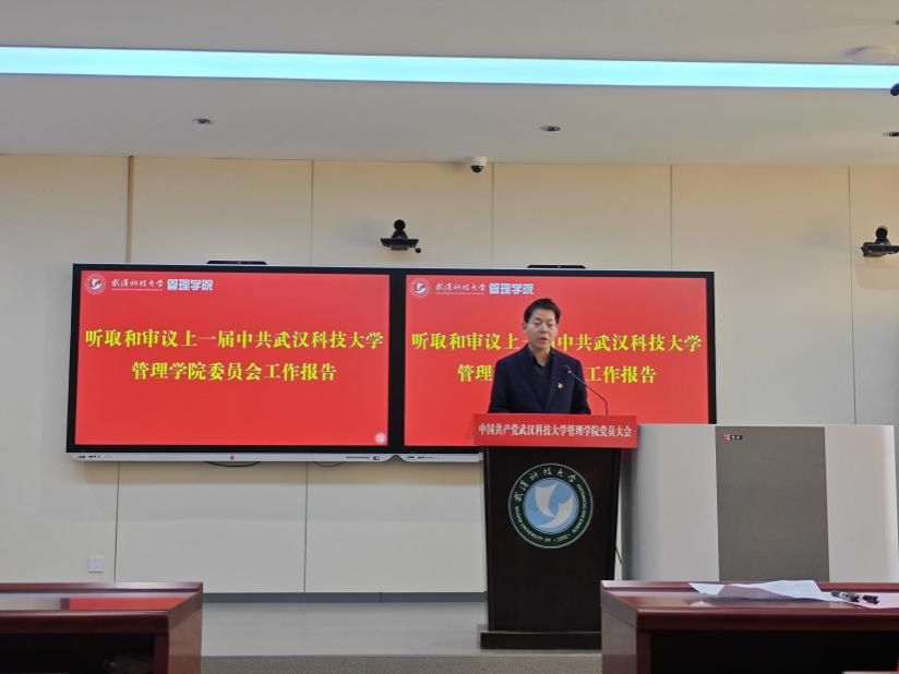 402am永利手机版