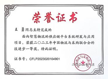 402am永利手机版