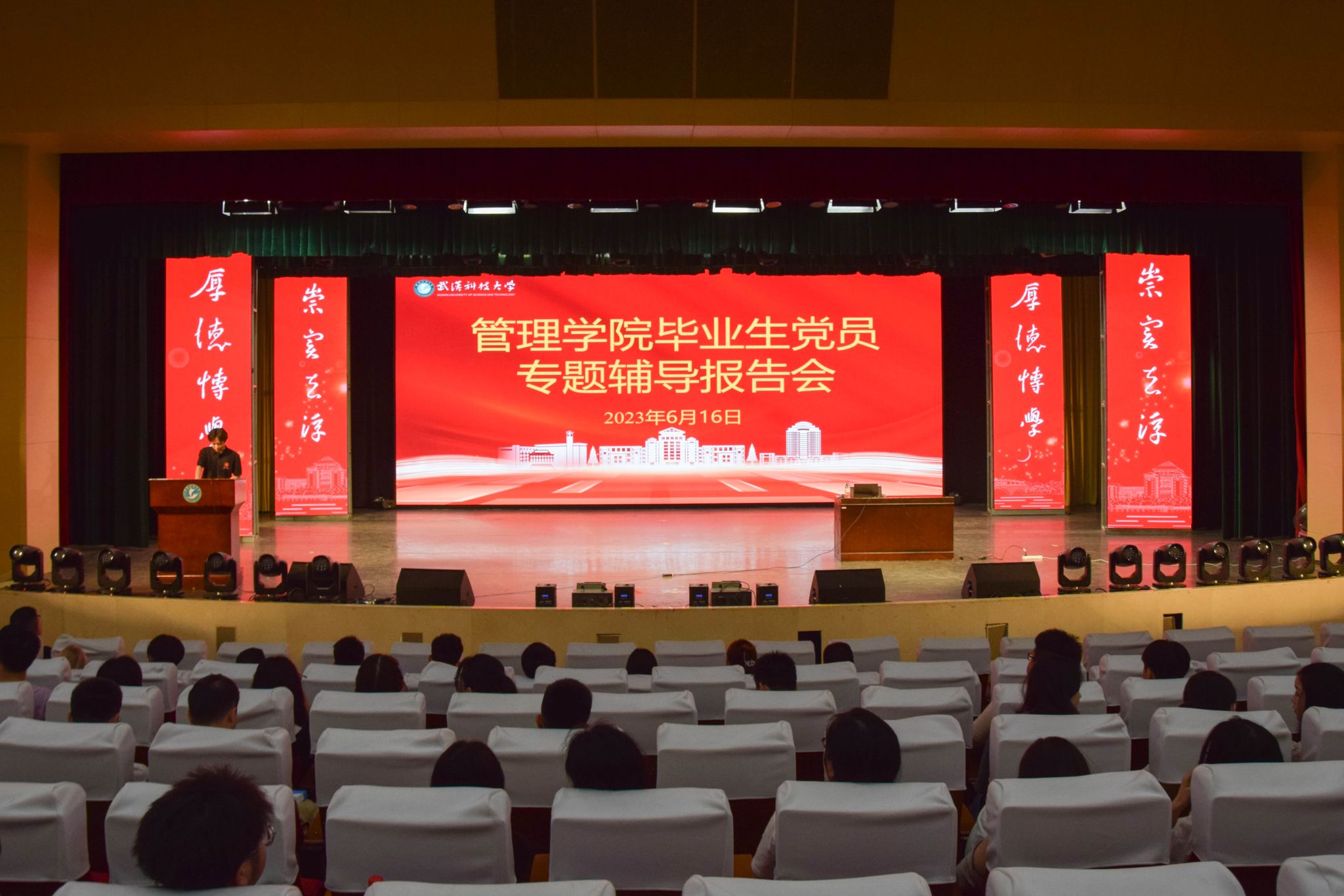 402am永利手机版