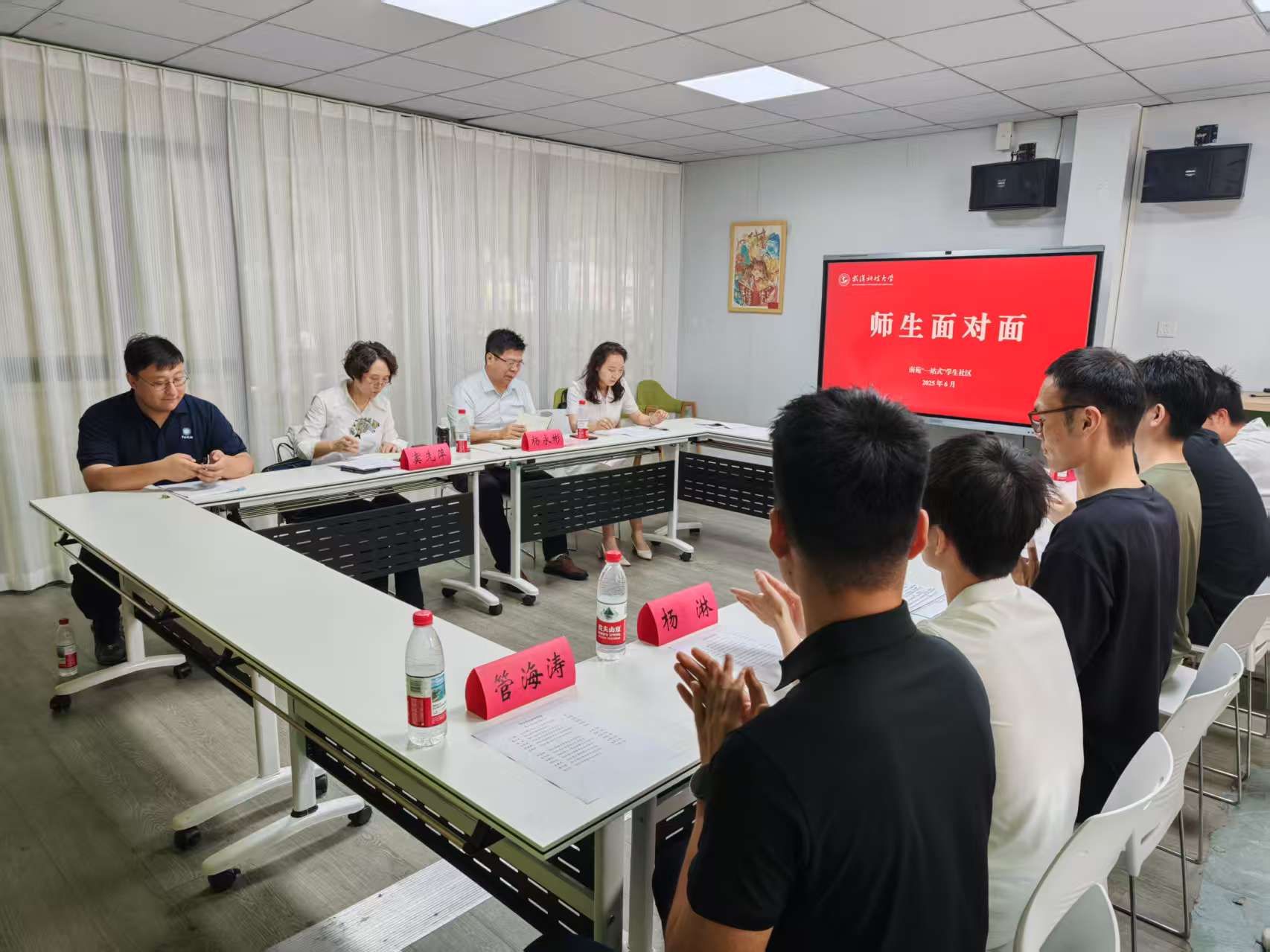 402am永利手机版