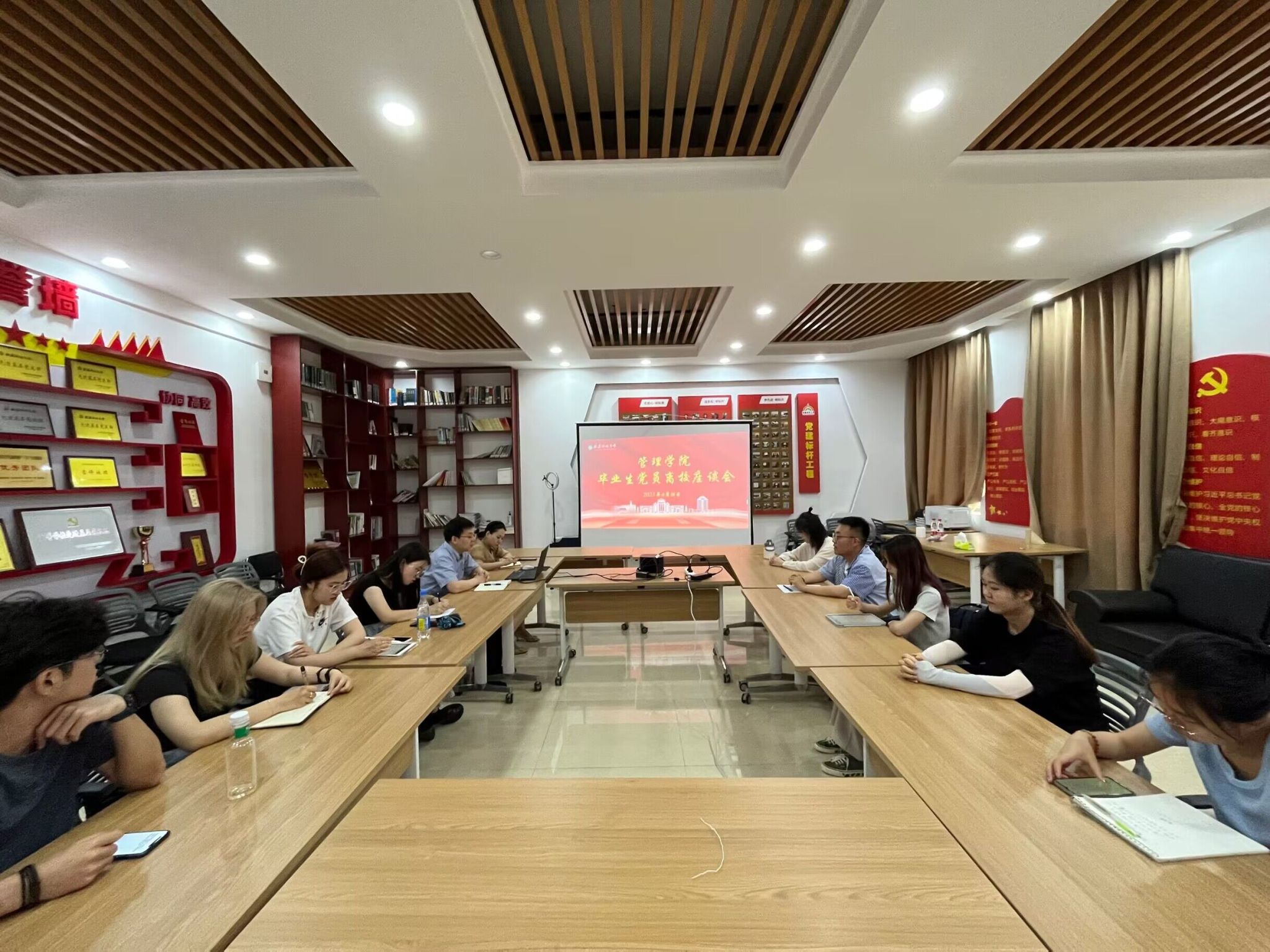 402am永利手机版