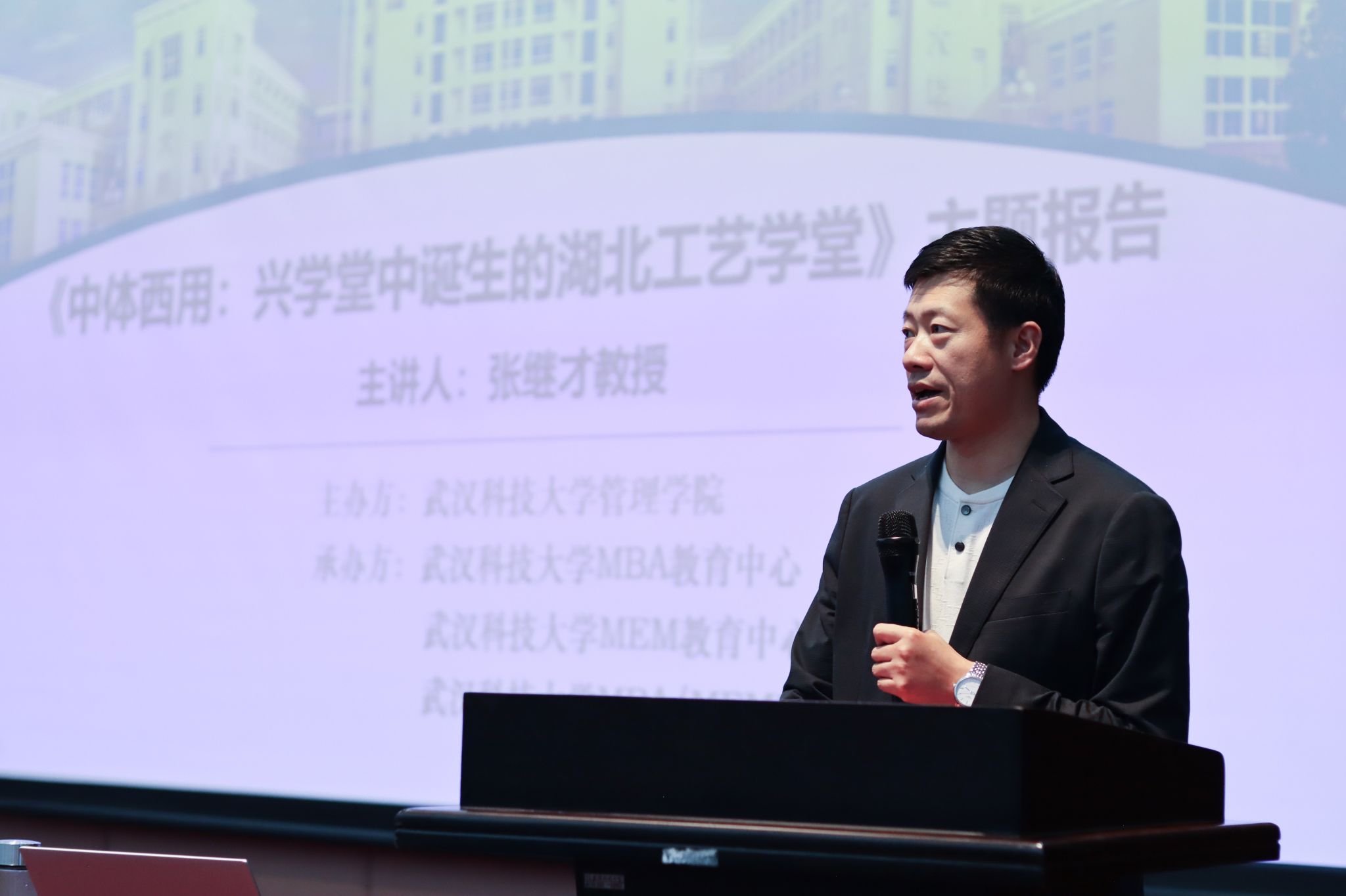 402am永利手机版