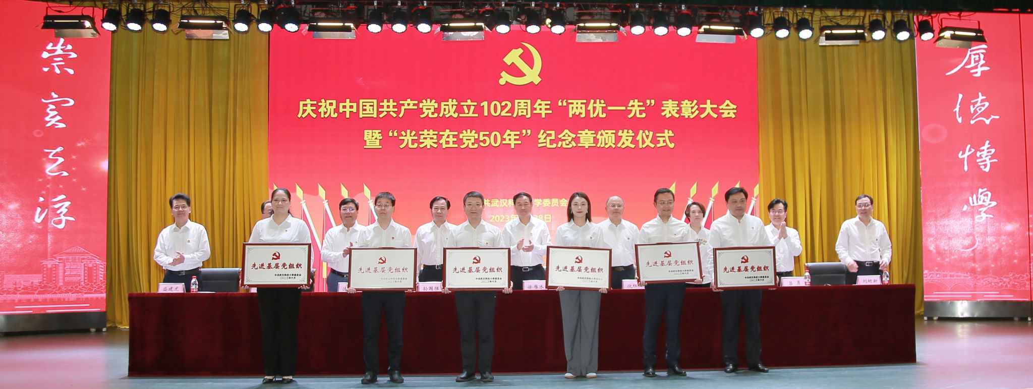 402am永利手机版