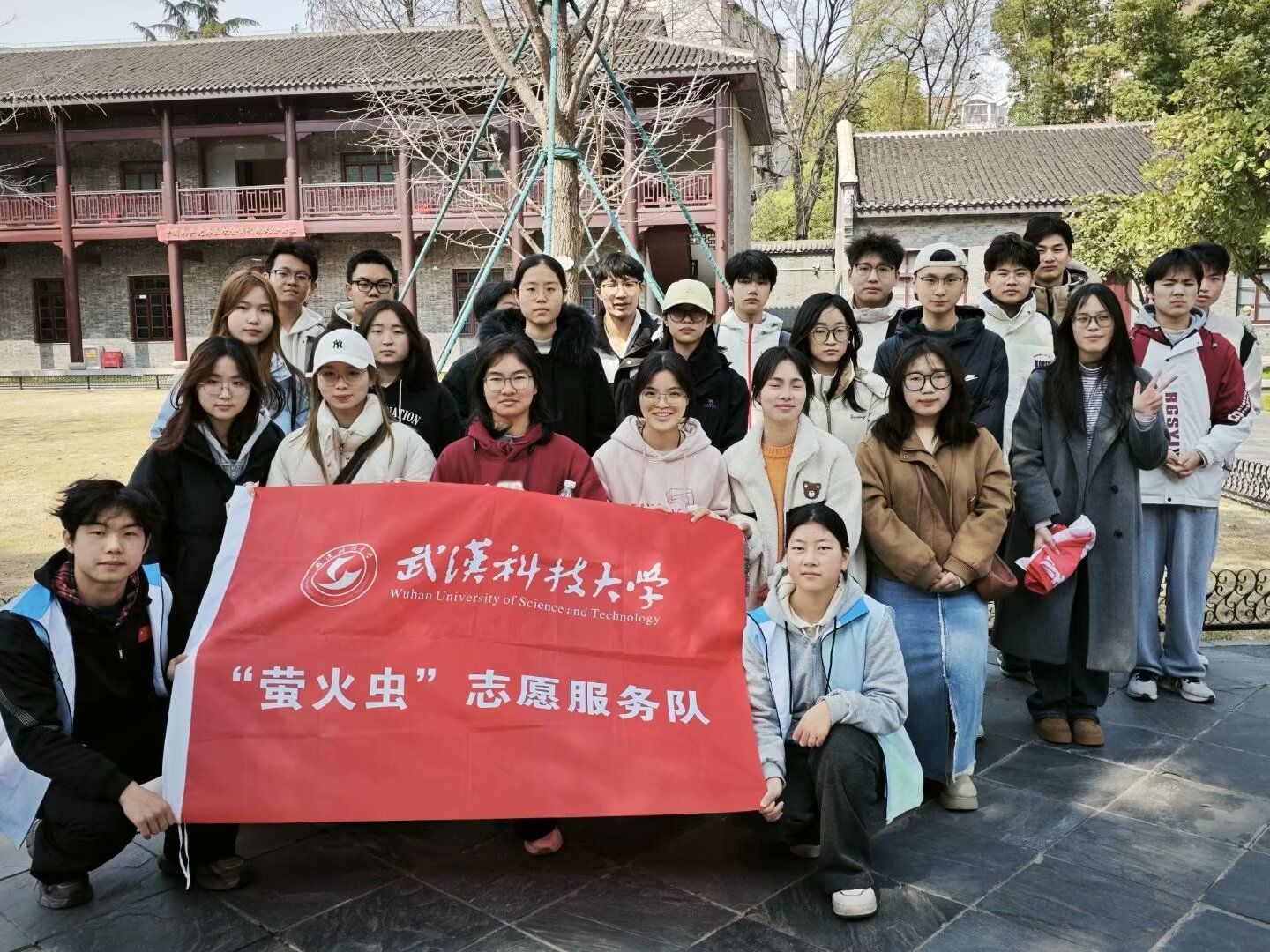 402am永利手机版
