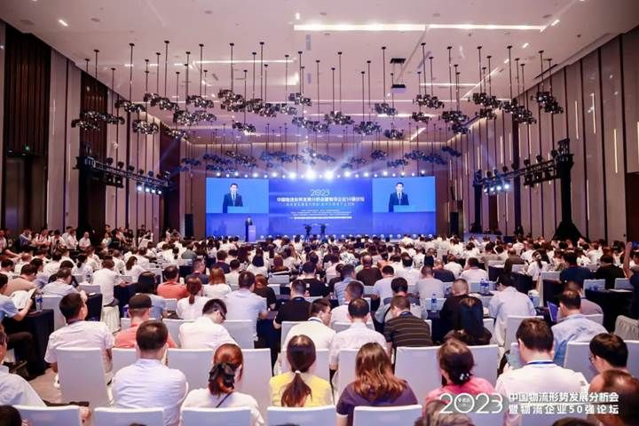 402am永利手机版