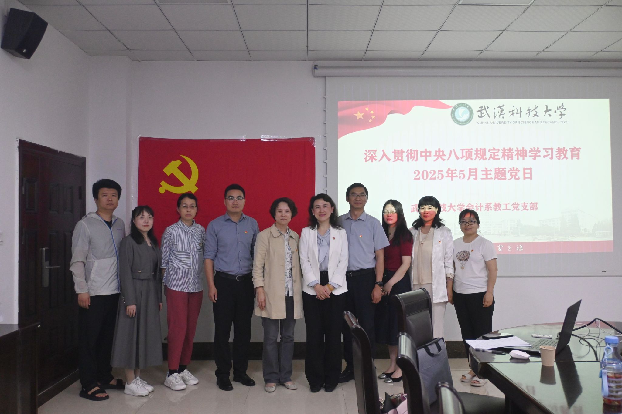 402am永利手机版