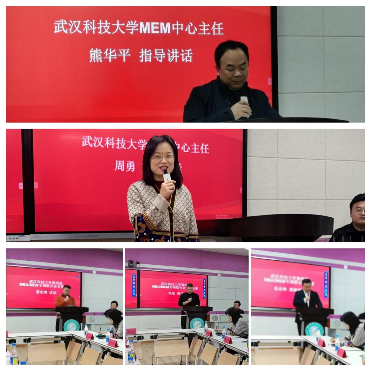 402am永利手机版