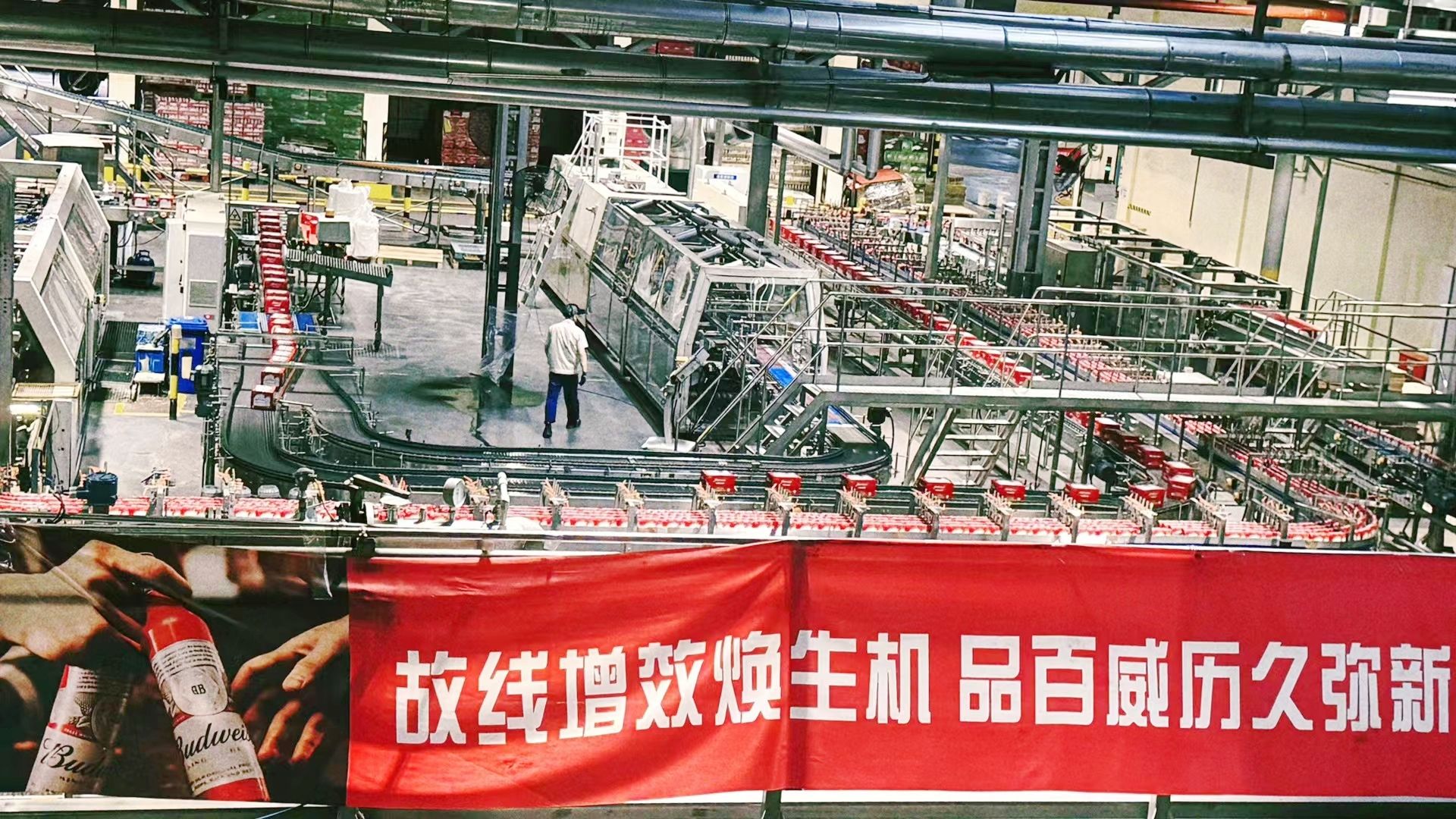 402am永利手机版