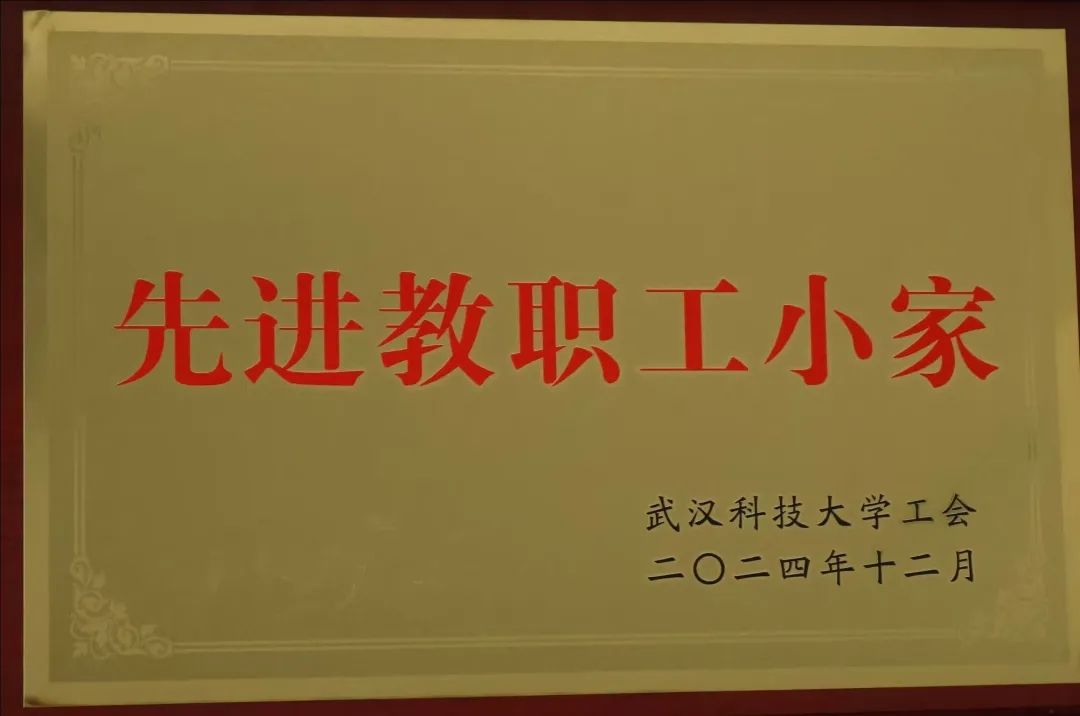 402am永利手机版