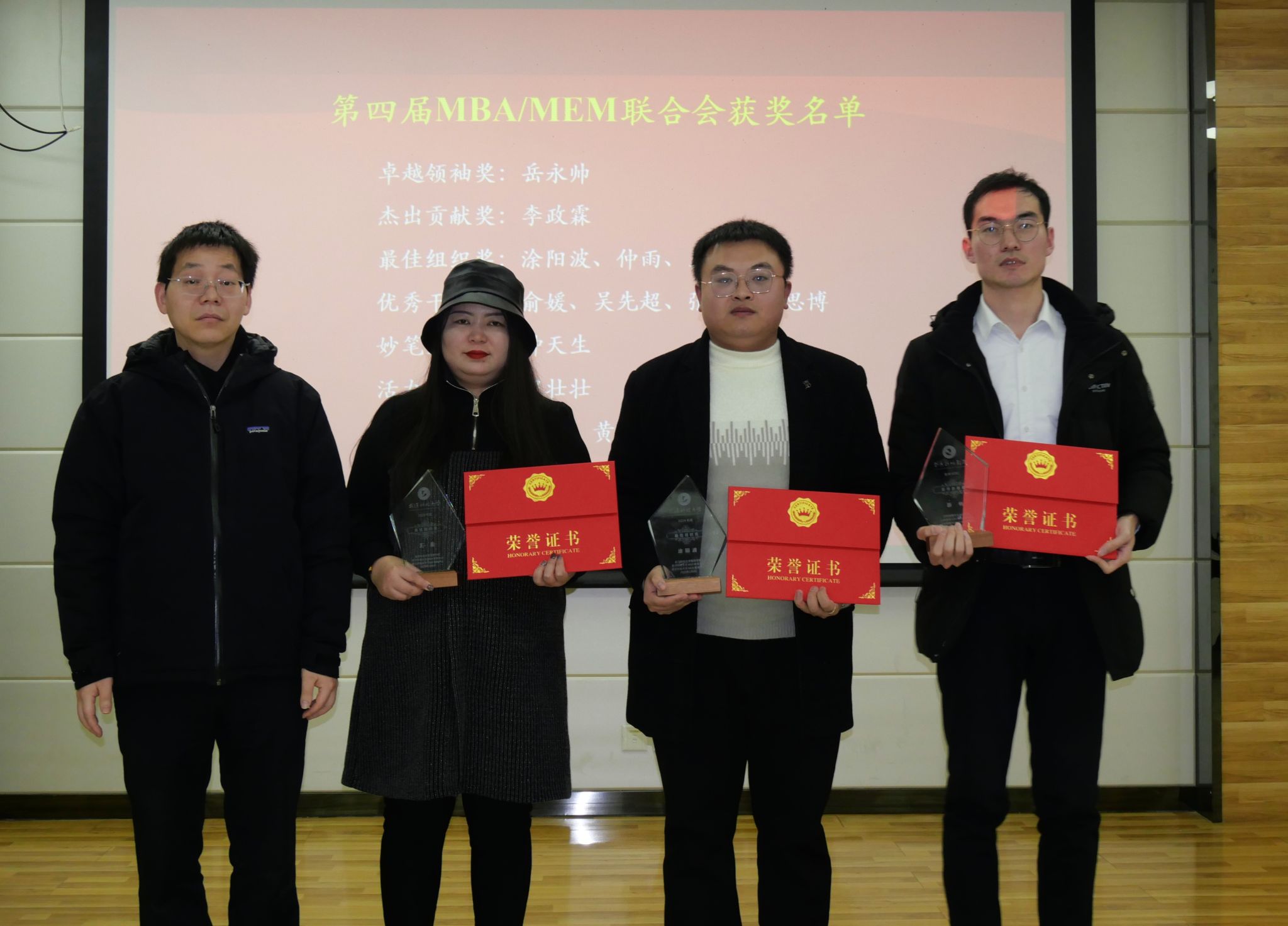 402am永利手机版