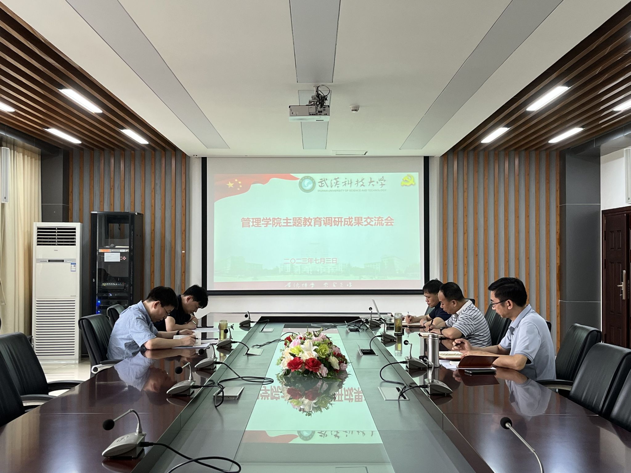 402am永利手机版