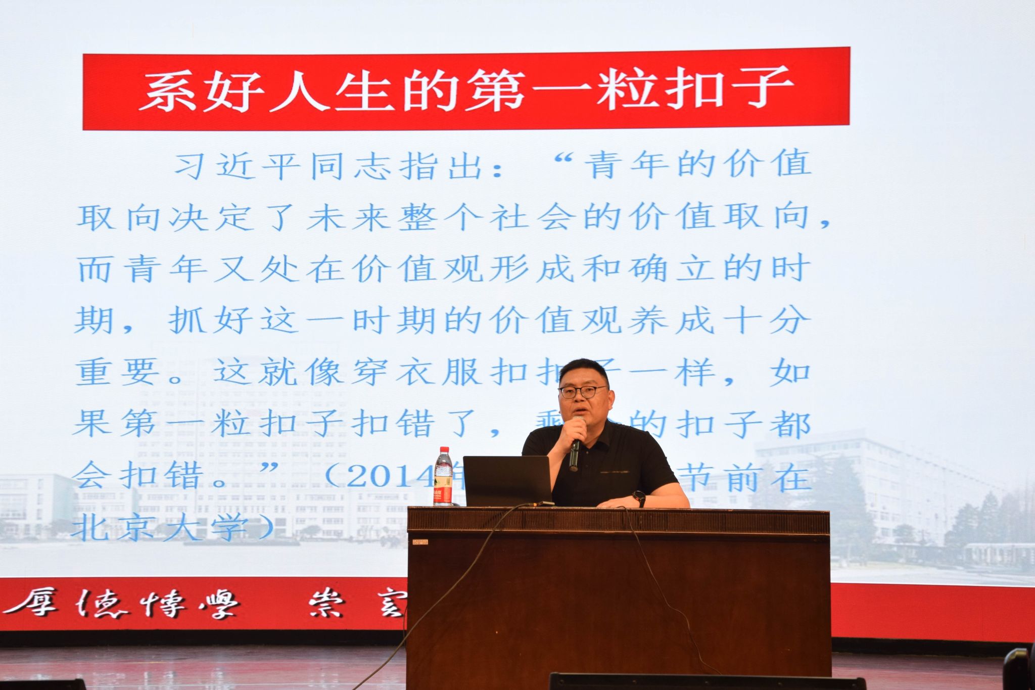 402am永利手机版