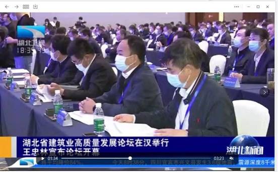 402am永利手机版