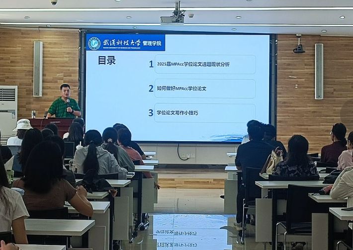 402am永利手机版