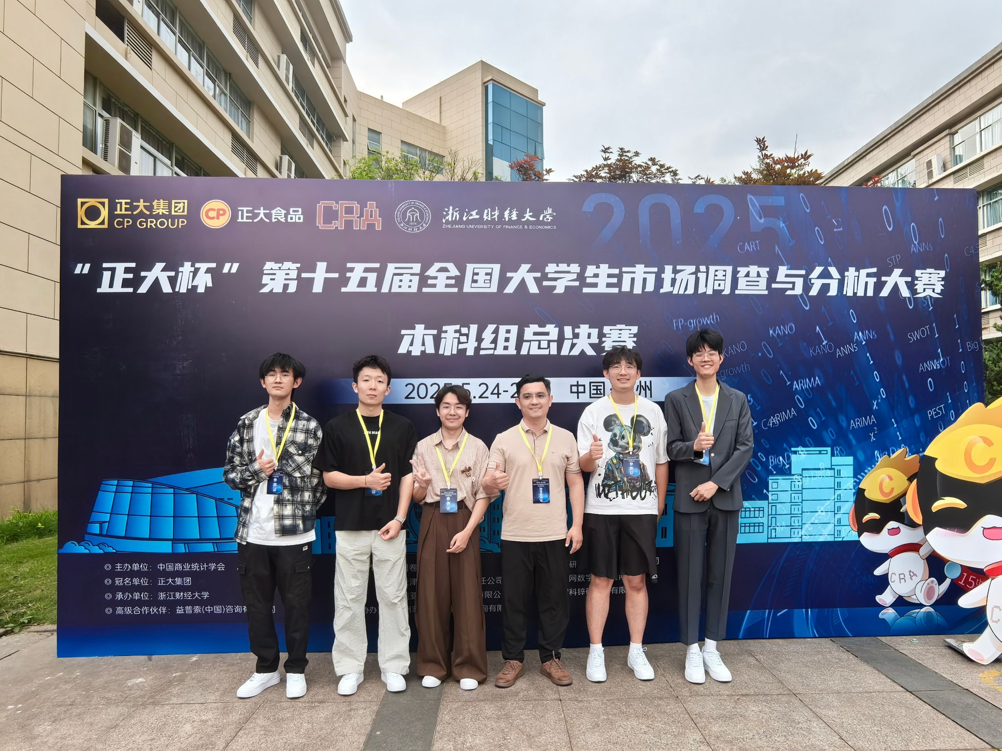 402am永利手机版