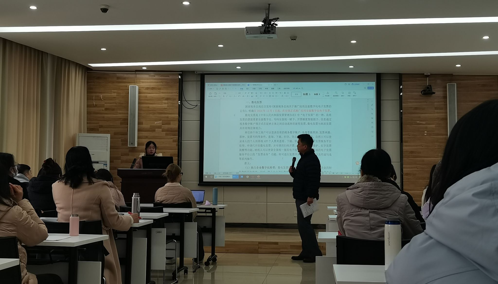 402am永利手机版