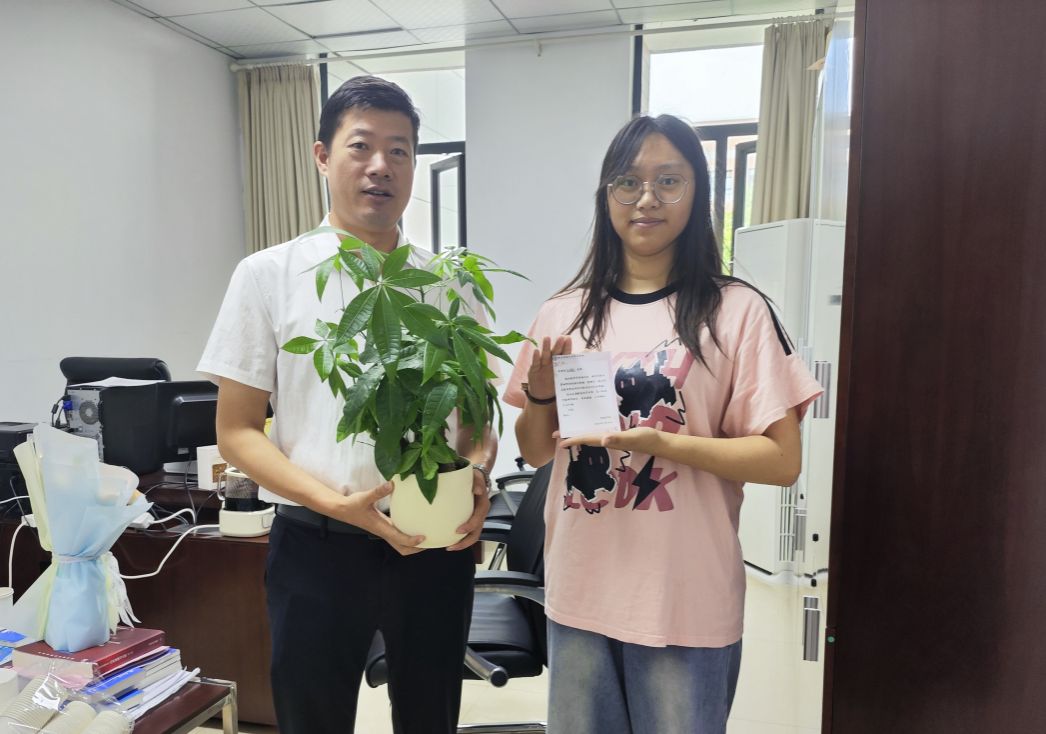 402am永利手机版