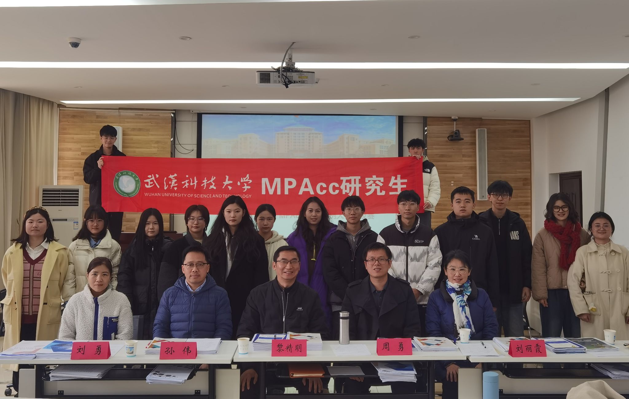 402am永利手机版