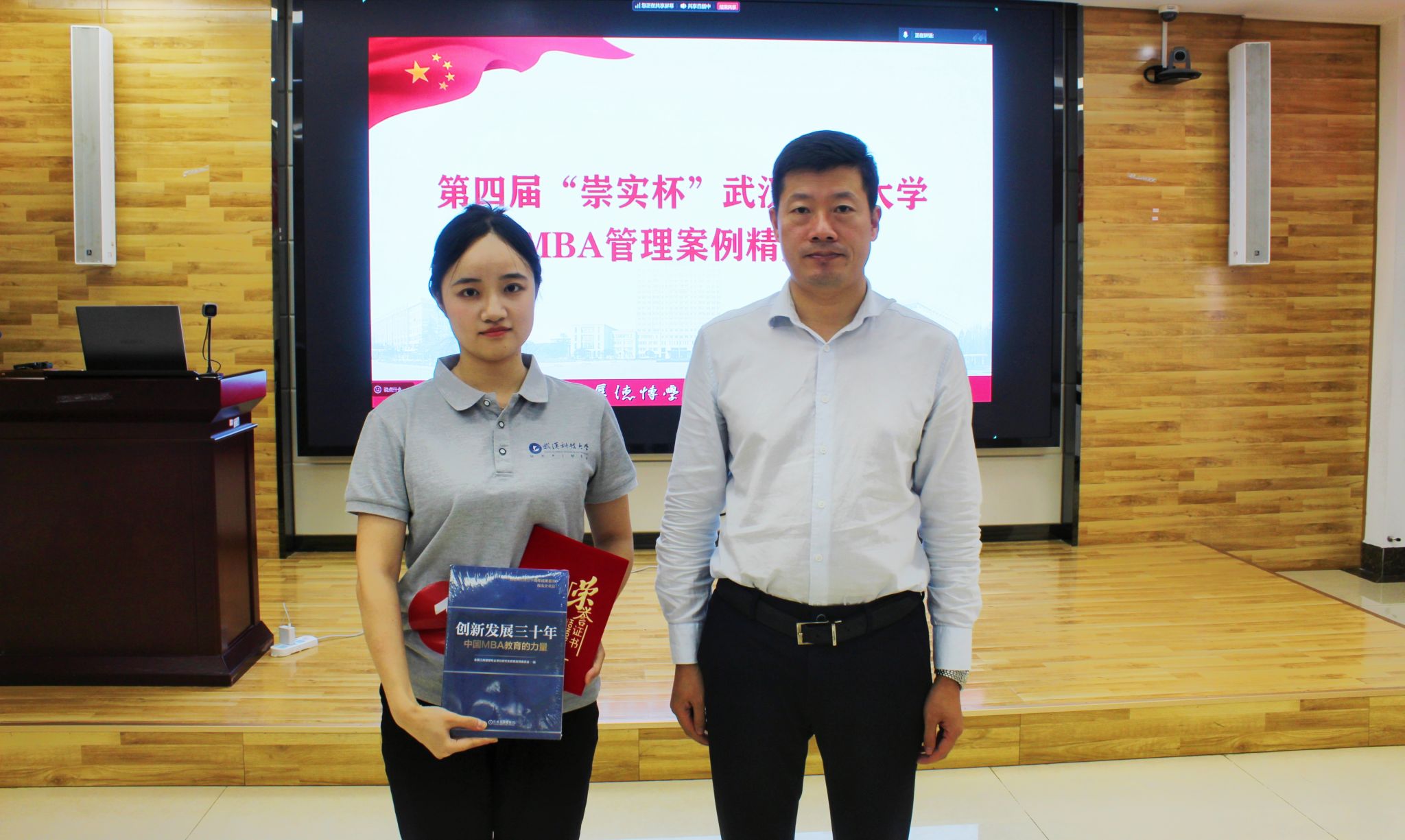 402am永利手机版