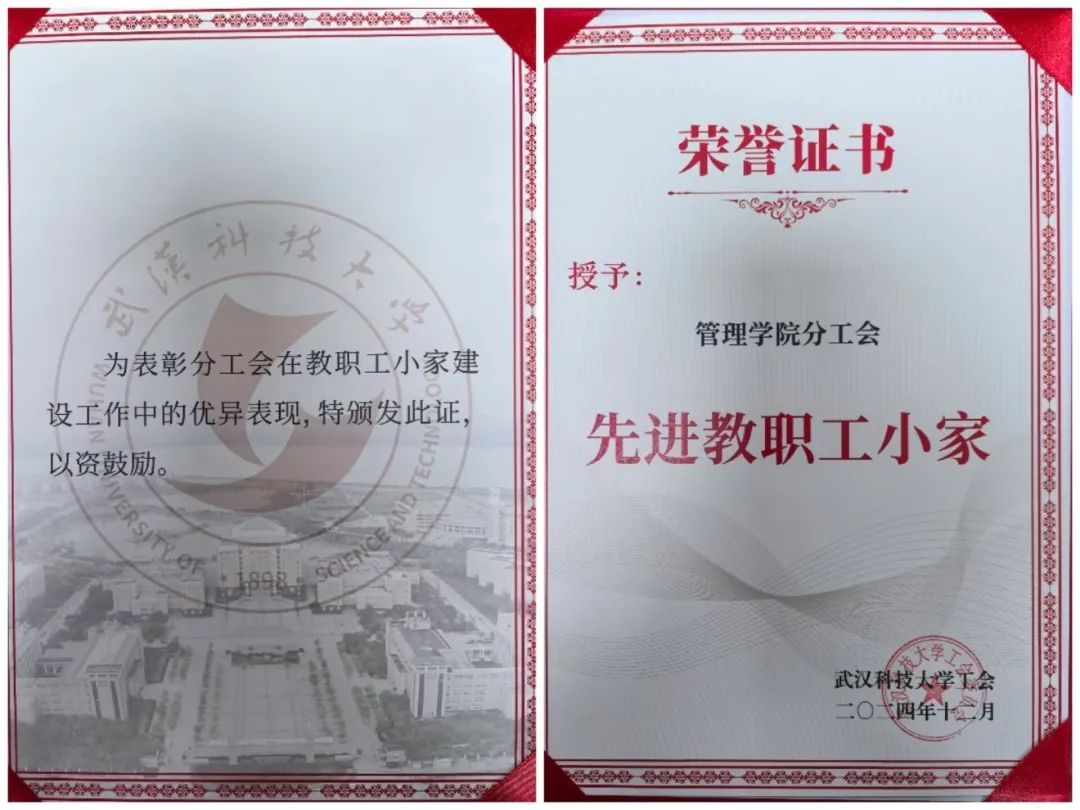 402am永利手机版