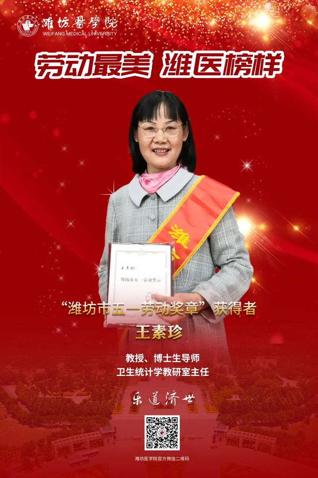 402am永利手机版