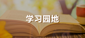 402am永利手机版