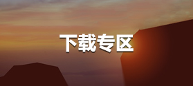 402am永利手机版