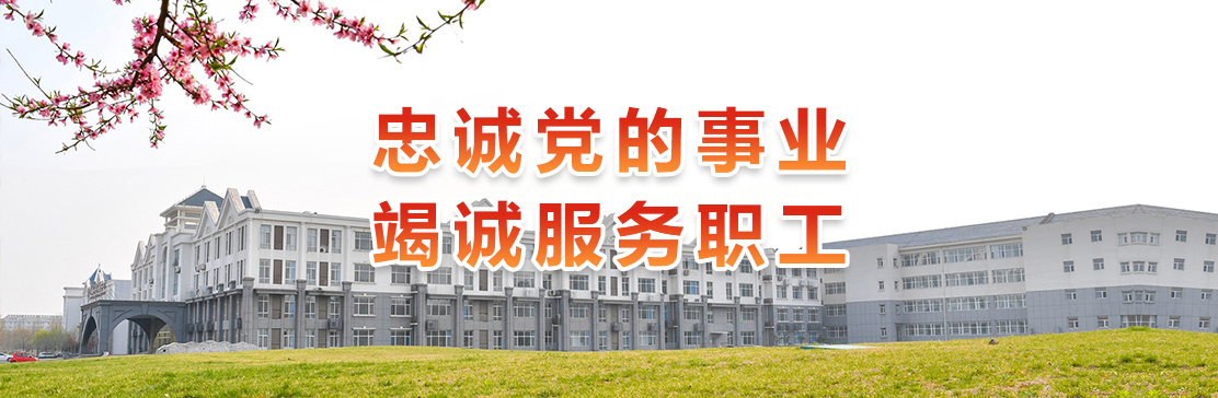 402am永利手机版