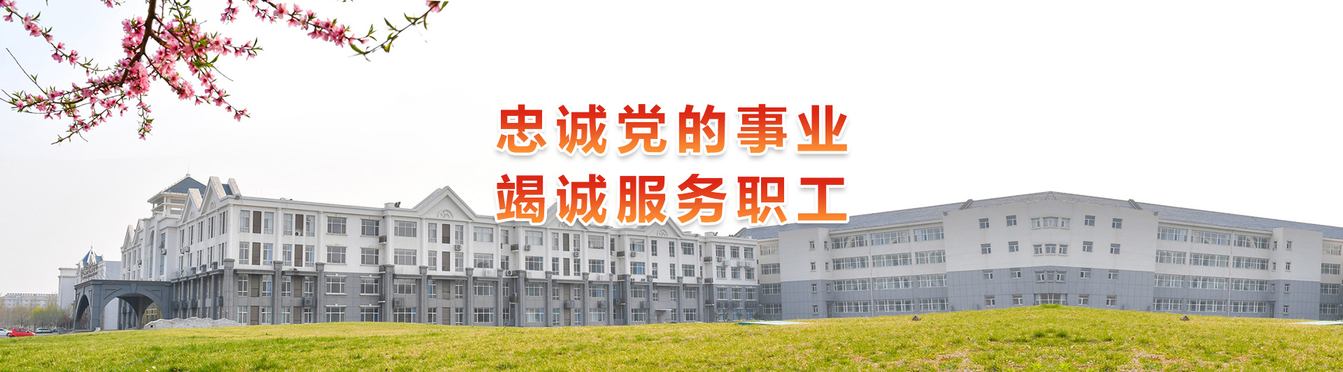 402am永利手机版